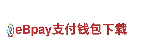 米乐体育官方在线平台电动车-高性能电动车|可持续出行的智能选择